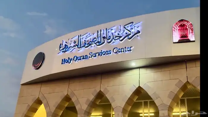 تصوير جوي درون طائرة بدون طيار 33