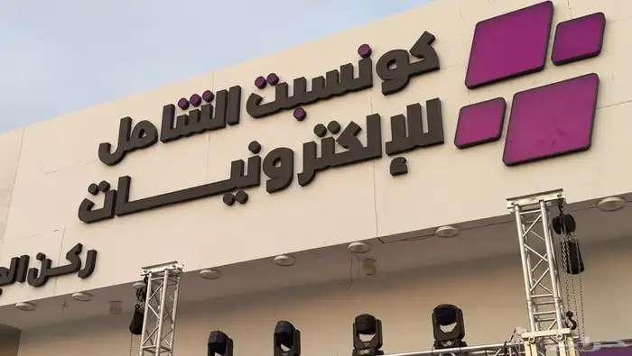 مصور درون 4K 26