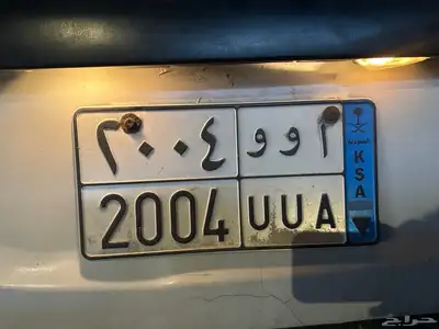 لوحه نقل للبيع 0