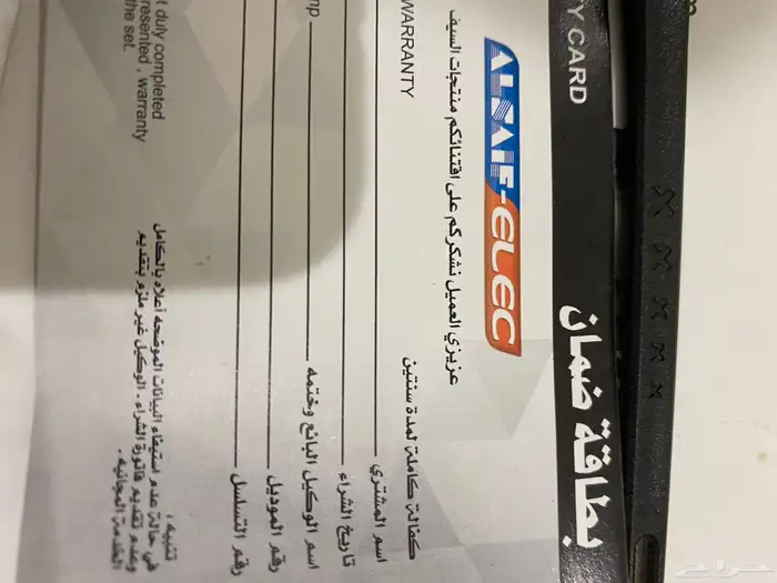 مطحنه اسبرسو 4