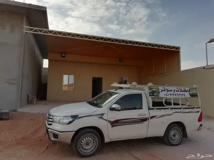 سواتر ومظلات 7