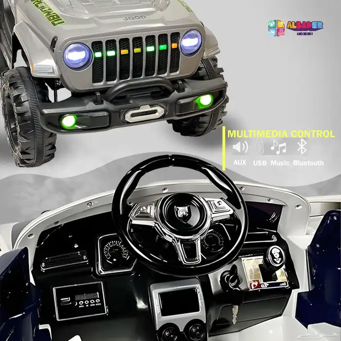 سيارة كهربائية للاطفال - سيارة كهرب للاطفال بتصميم جيب همر 3