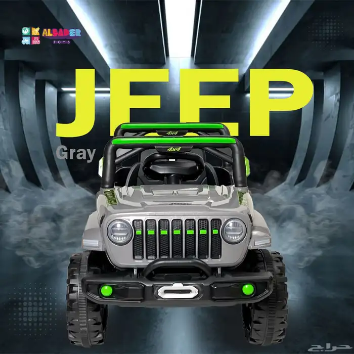 سيارة كهربائية للاطفال - سيارة كهرب للاطفال بتصميم جيب همر 1