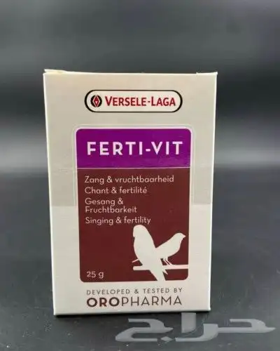 متجر Modi Birds 4