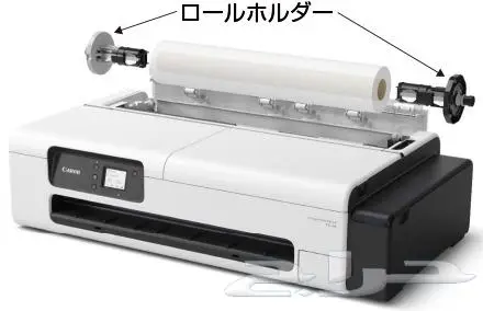 طابعة بلوتر خرائطA1 (24انش) بخزانات حبر جانبي 7