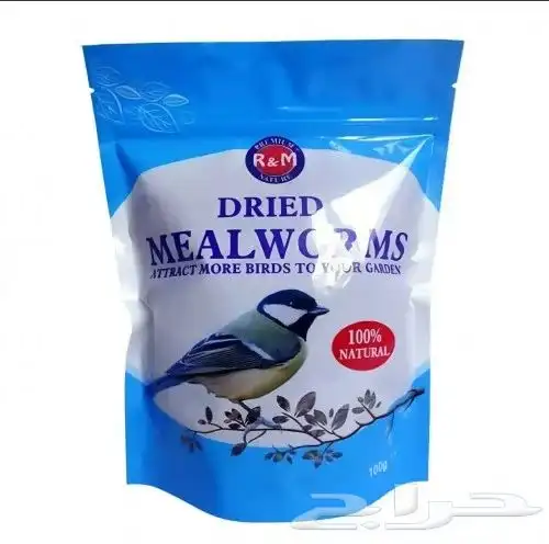 متجر Modi Birds 8