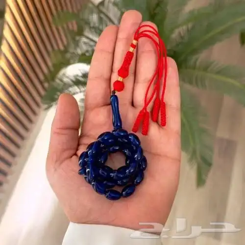 سبح خرز بكلايت 17