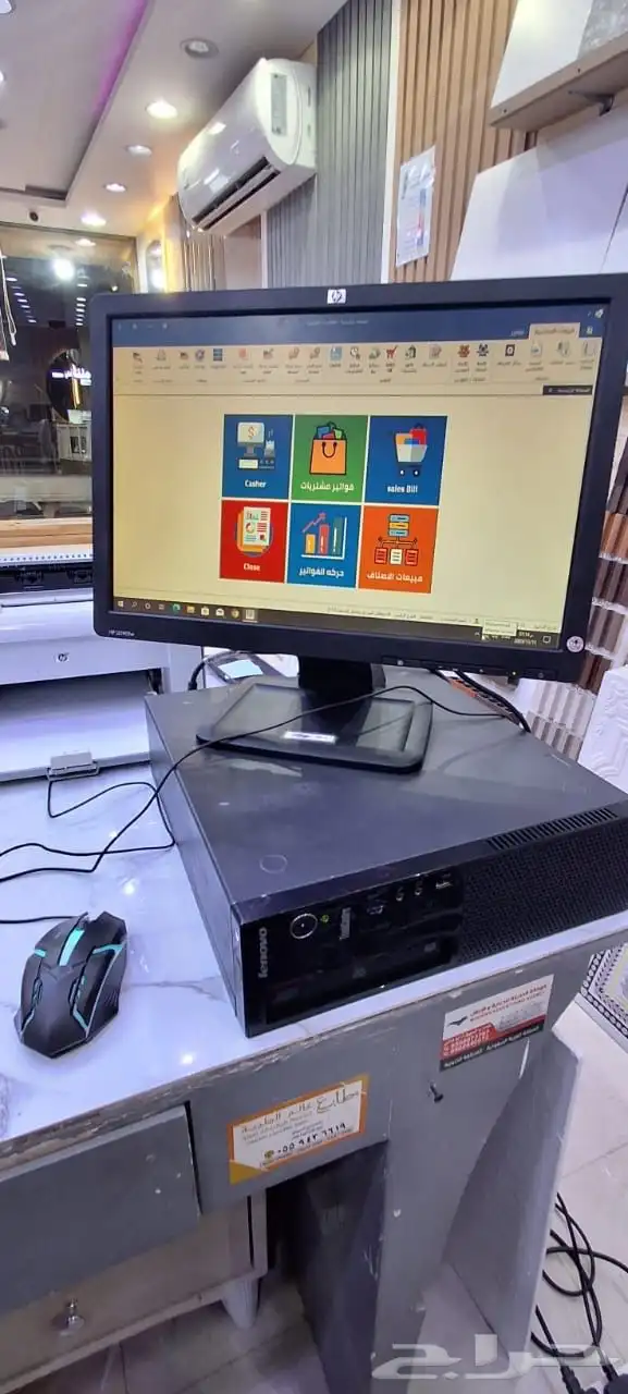 انظمه كاشير و نقاط بيع 4