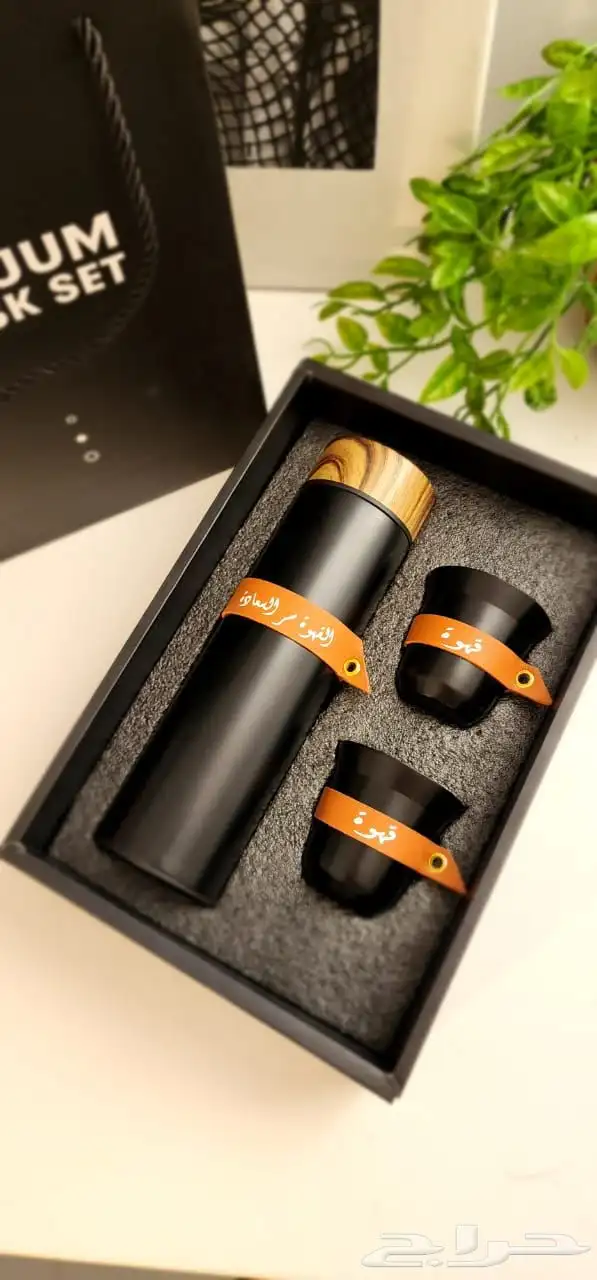 مق للقهوة فخم وعصري 1