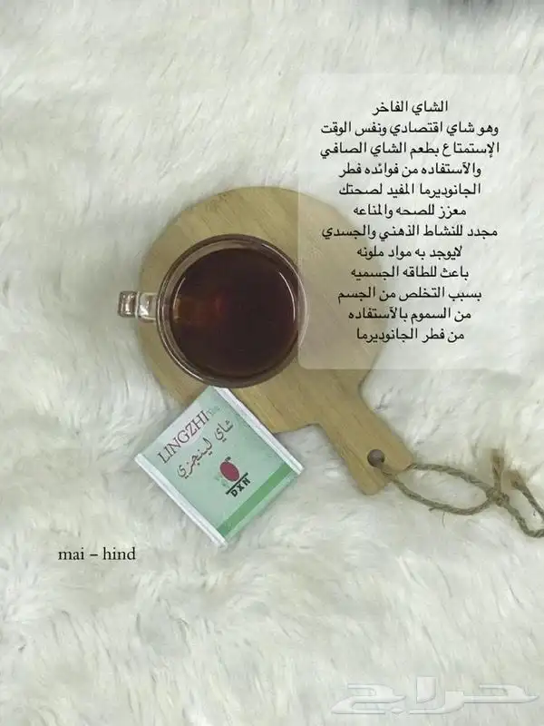دكسن 12