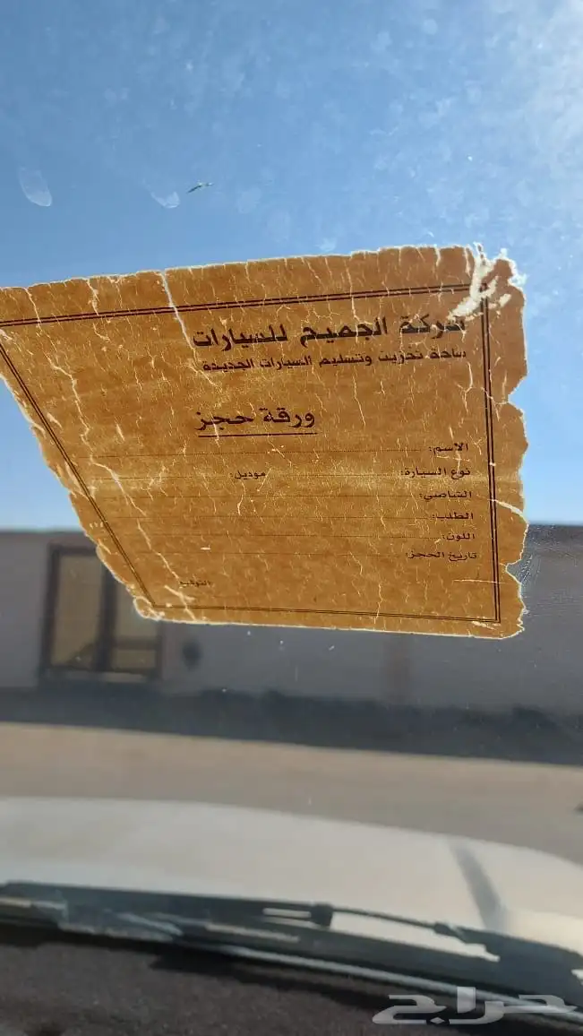 سوبربان تاهو جمس 2008 دبل نظيف 0