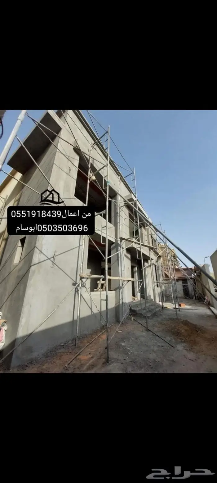 معلم ديكورات دهانات ورق جدران ديكور خارجي للفلل 1