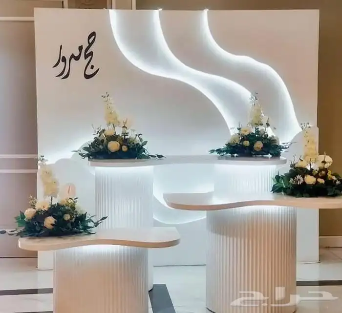 كوش زواجات أفراح طاولات طعام زجاج وعادي كراسي قهوجين صبابين 12