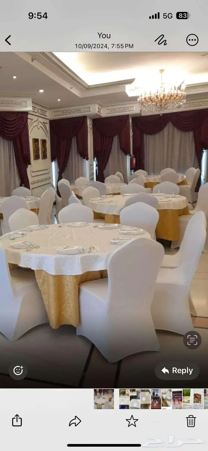 إيجار مستلزمات الأفراح والمناسبات جدة 47