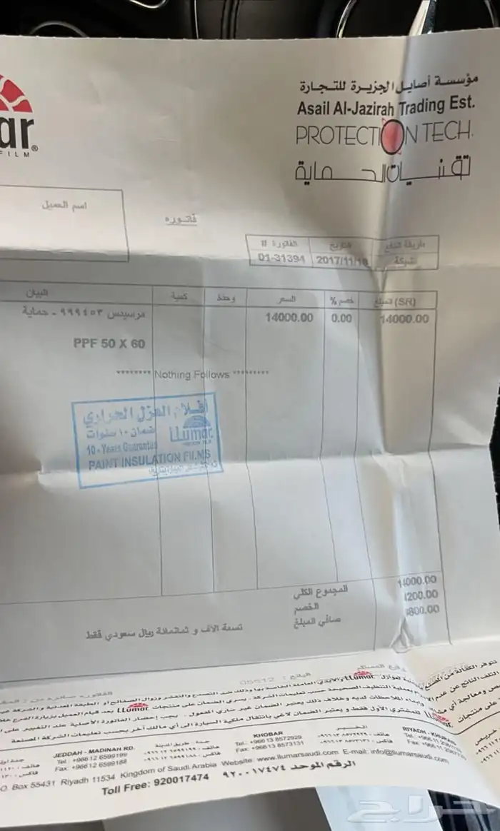 مرسيدس GLS 500 فل موديل 2018 جفالي مستخدم ثاني 14