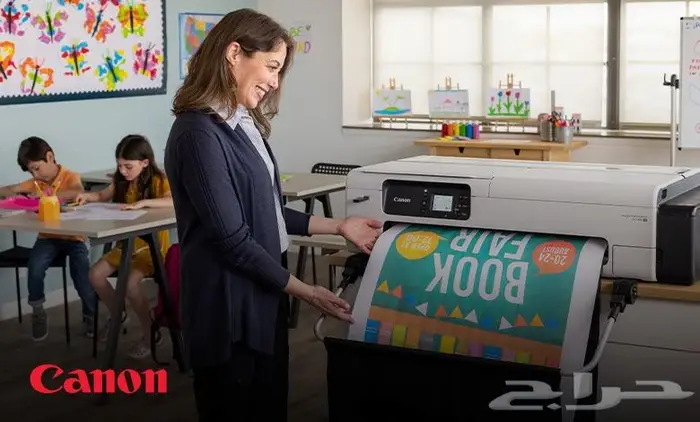 طابعة بلوتر خرائطA1 (24انش) بخزانات حبر جانبي 16