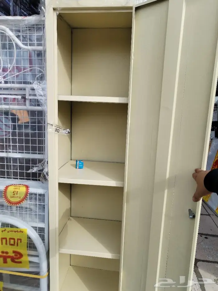 اسره عمال ومهندسين 1