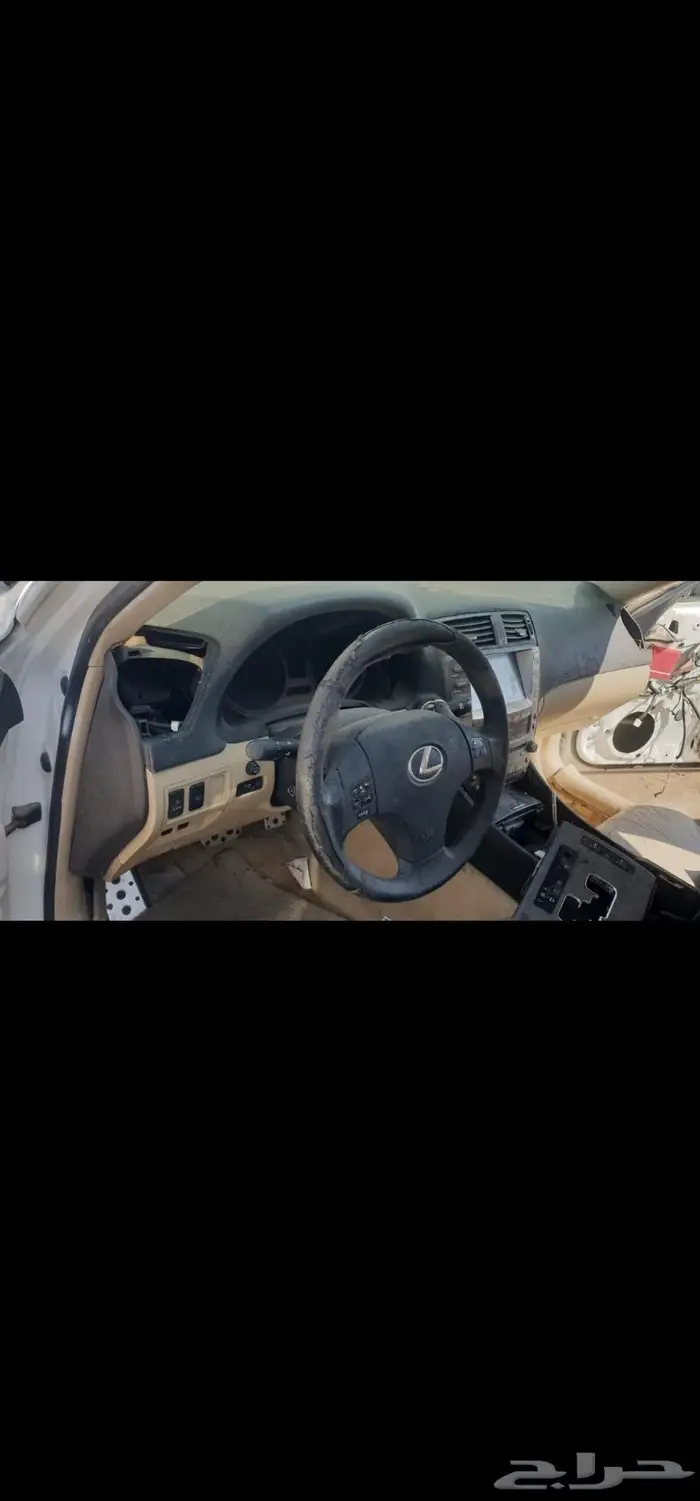 لكزس lS 300 موديل 2007 يوجد لديه بعض القطع 1
