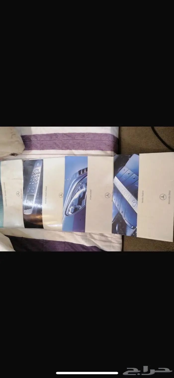 مرسيدس2003 S600 كتيبات الوكاله 0