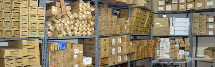 طابعة بلوتر خرائطA1 (24انش) بخزانات حبر جانبي 34