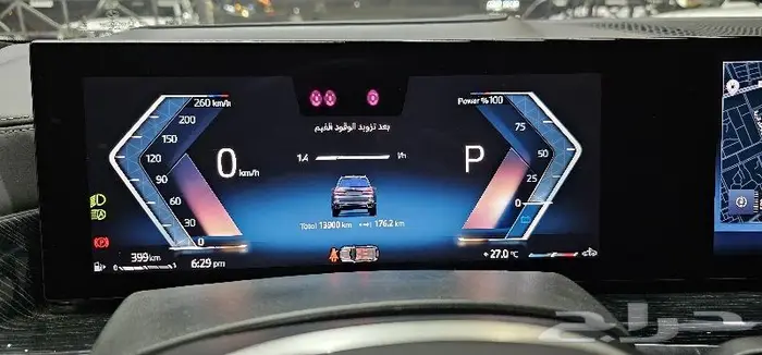 بي ام دبليو X7 موديل 2024 وارد الناغي 23