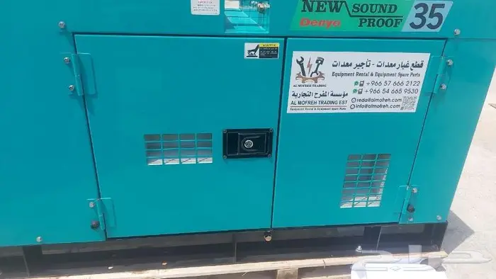 تأجير مولدات كهربائية يابانية كاتم صوت من نوع دينيو Denyo 3