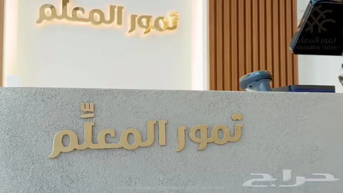 مصور درون تصوير كاميرا 21