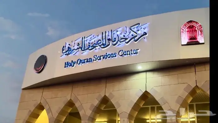 مصور درون تصوير كاميرا 42