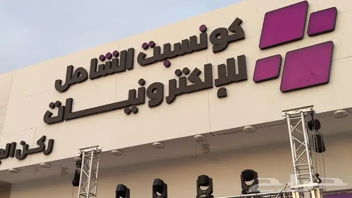 مصور درون تصوير كاميرا 57