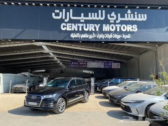 اودي Q7 2019 مالك اول من الوكالة 0