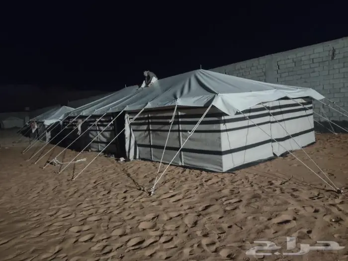 بيوت شعر جميع النقاسات 4