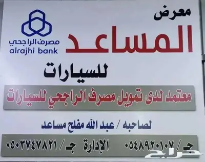 هونداى اكسنت فليت استاندر 2025 10