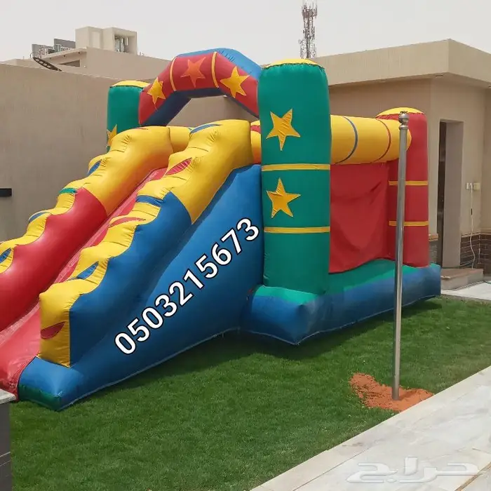 اجار نطيطات نطيطه زحليقه العاب اطفال استاجار في الرياض 3