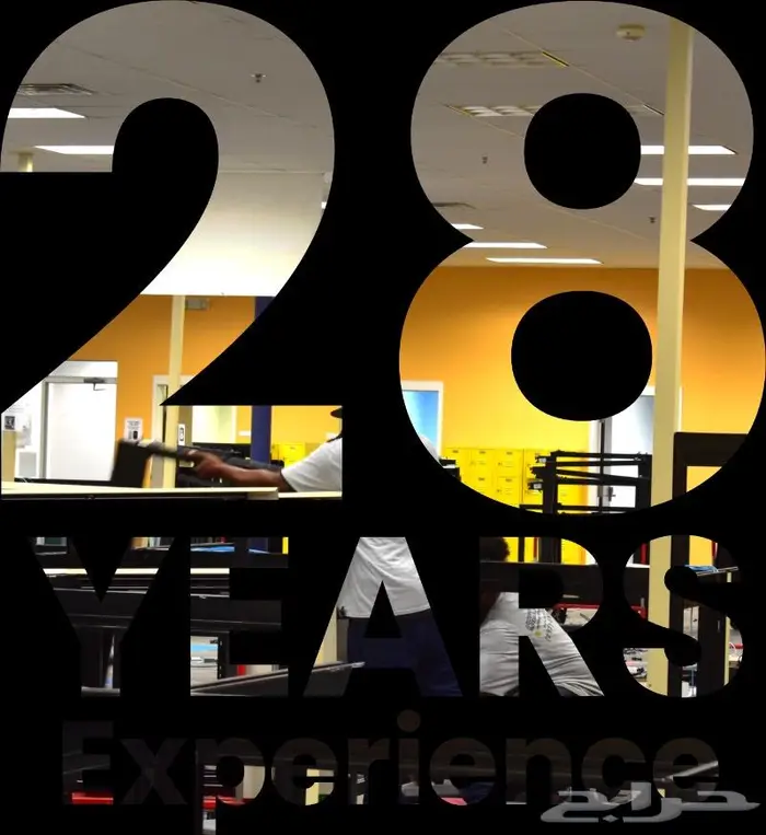 طابعة بلوتر خرائطA1 (24انش) بخزانات حبر جانبي 40