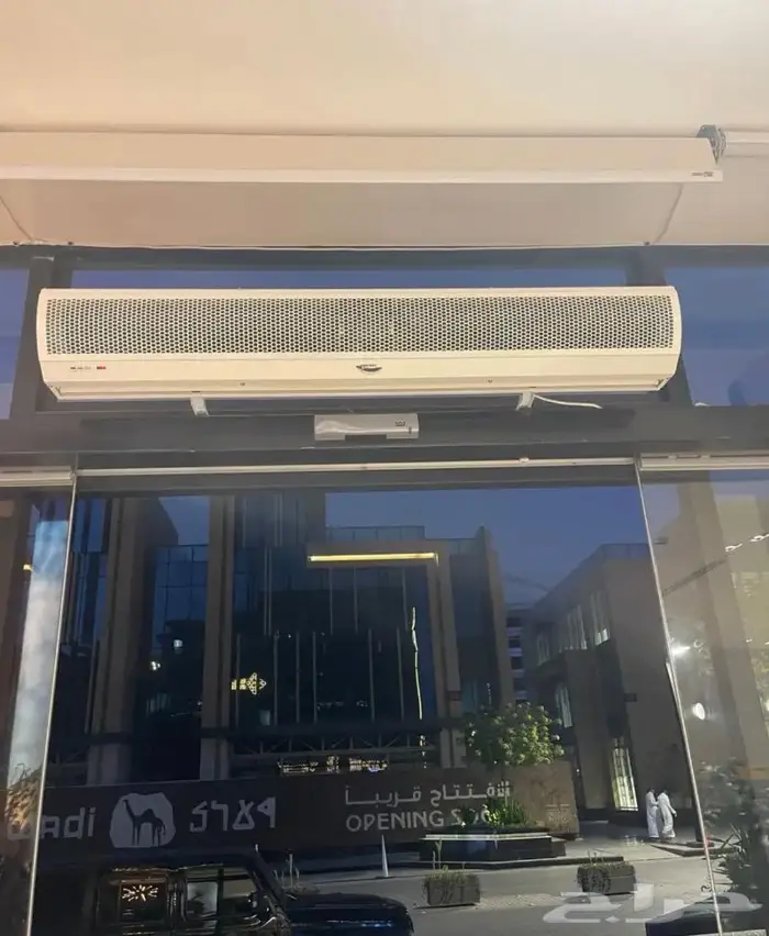 ستائر هوائيه 2