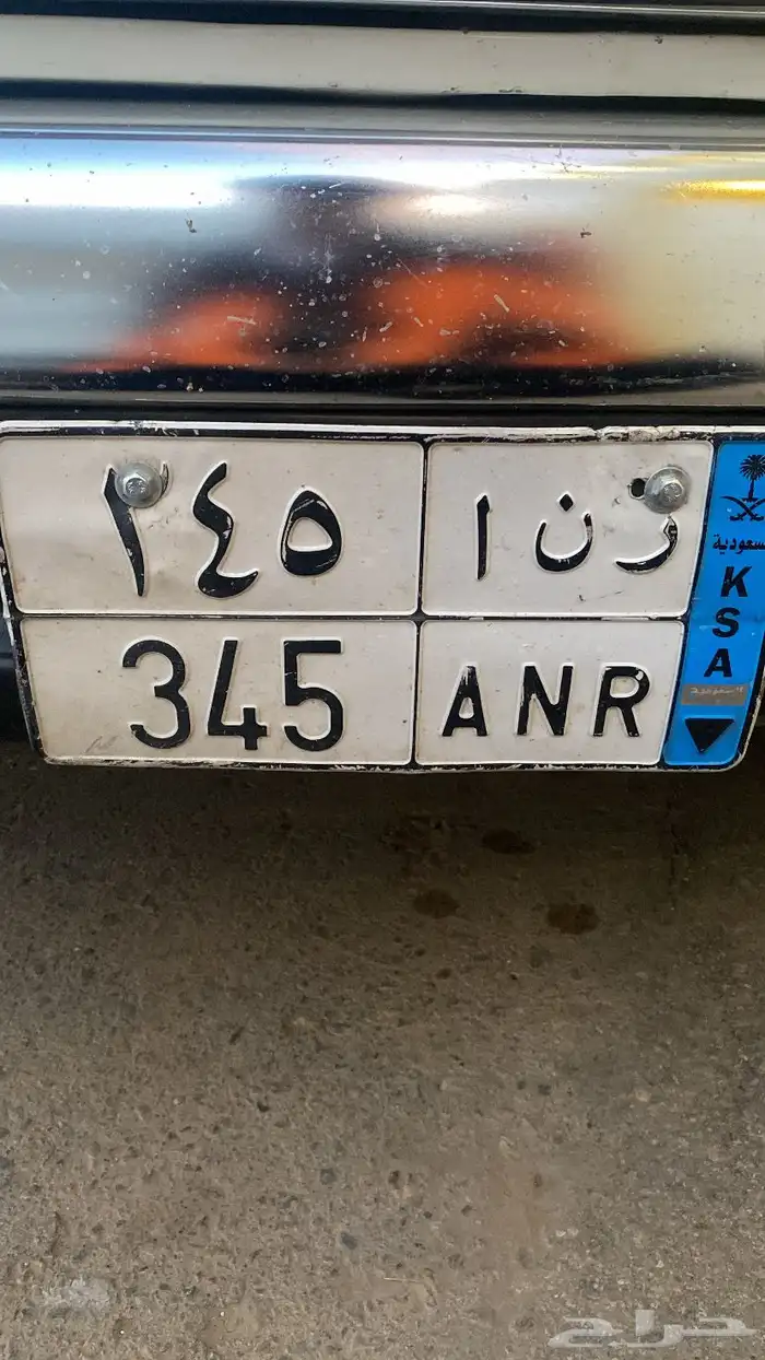 لوحه سياره 0