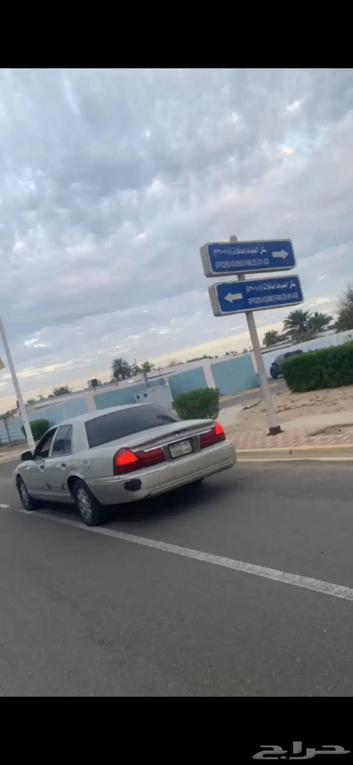 فورد 2
