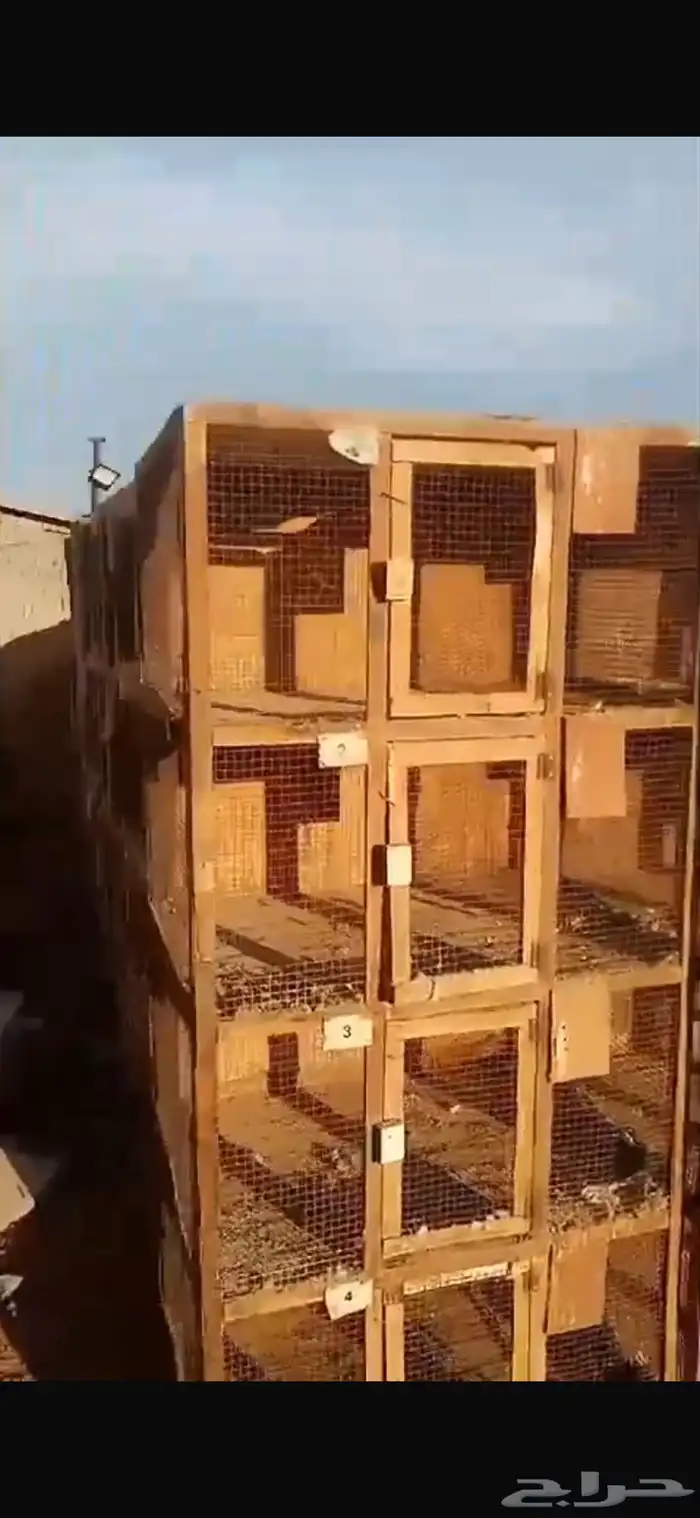 محكر حمام 0