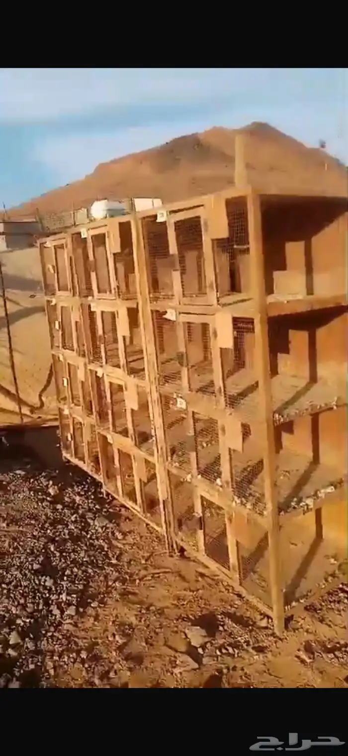 محكر حمام 1