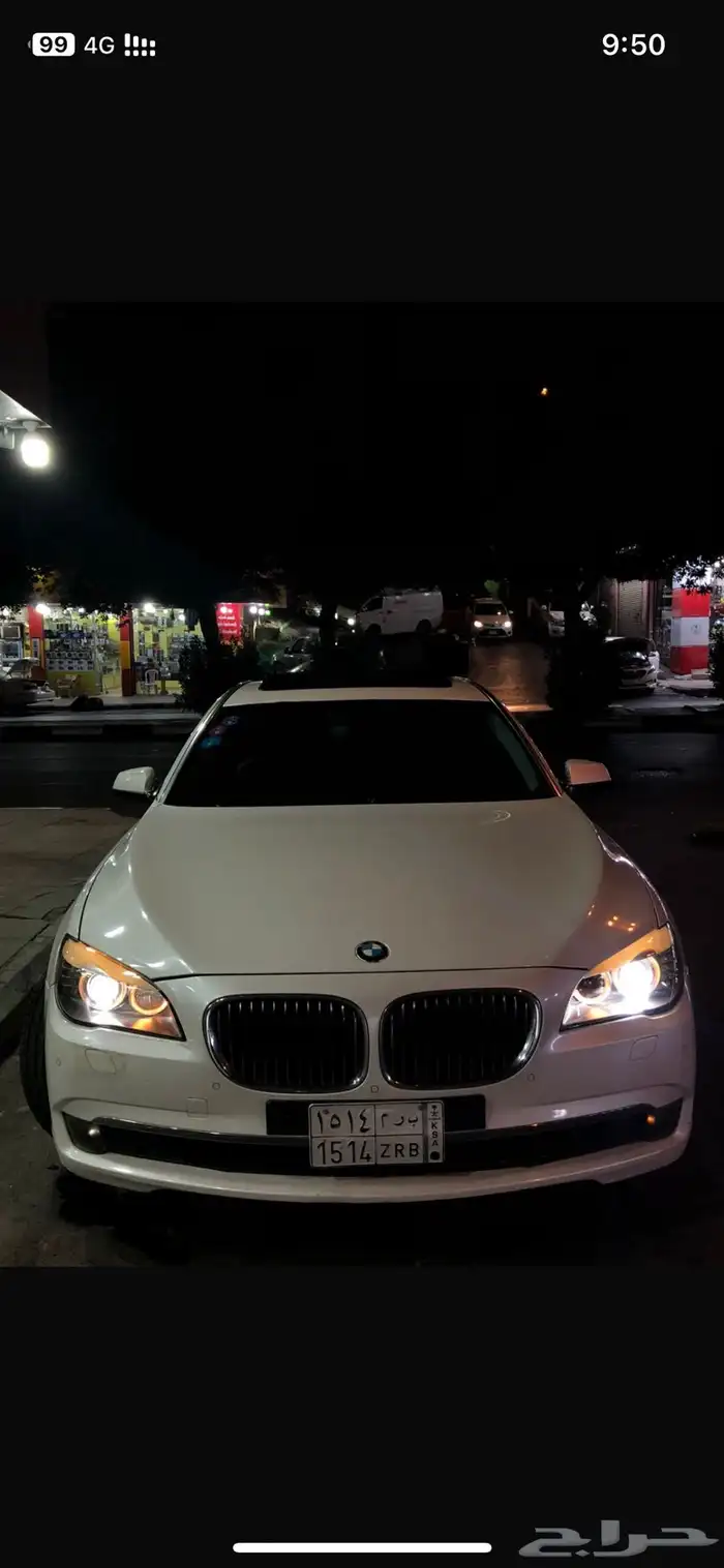 قزاز شمعات بي ام 730 1