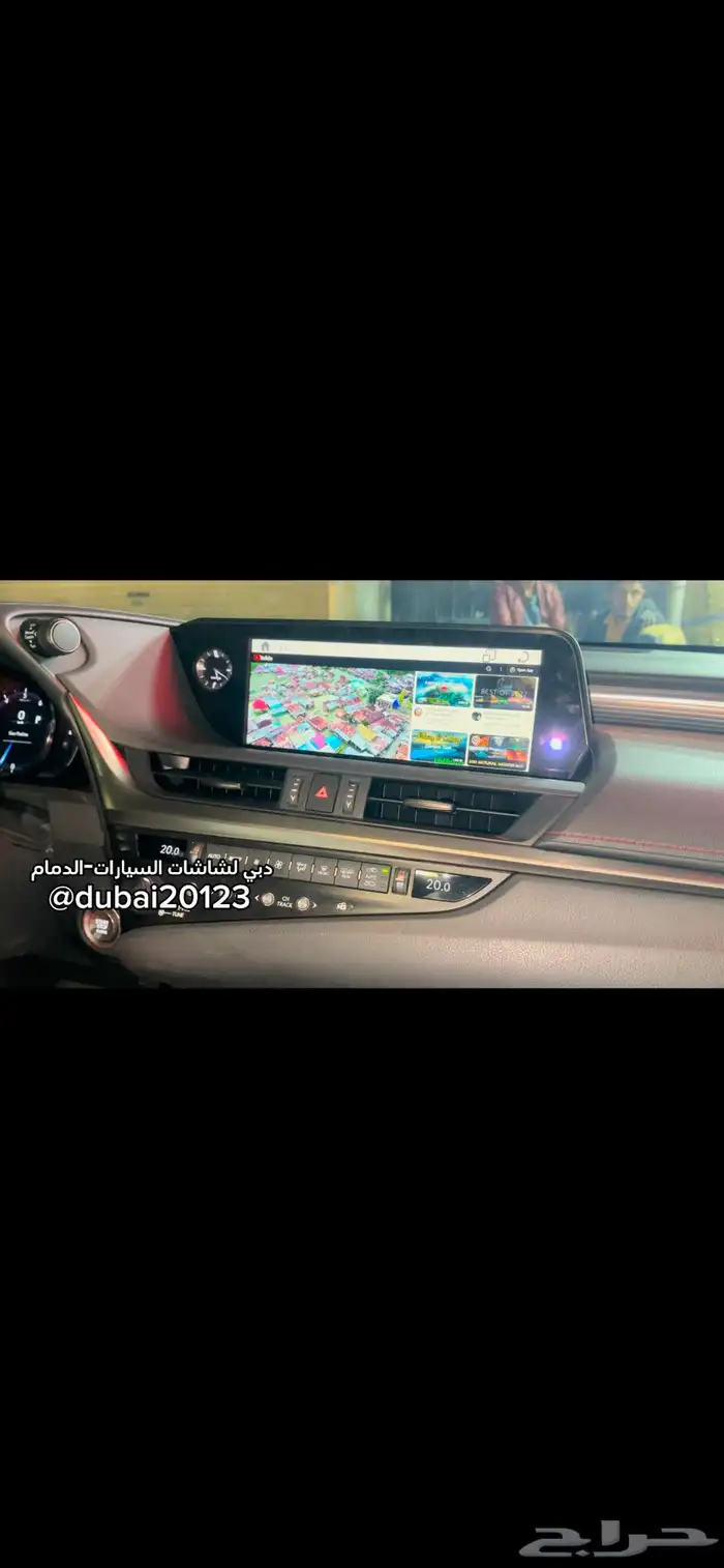 تحويل شاشة لكزسes350 إلى اندرويد مع كاربلاي 1