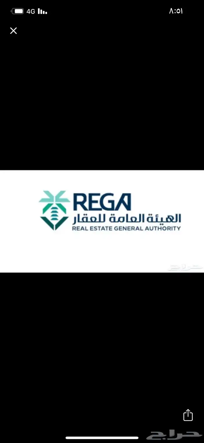 مسجل عيني وموثق معتمد 1