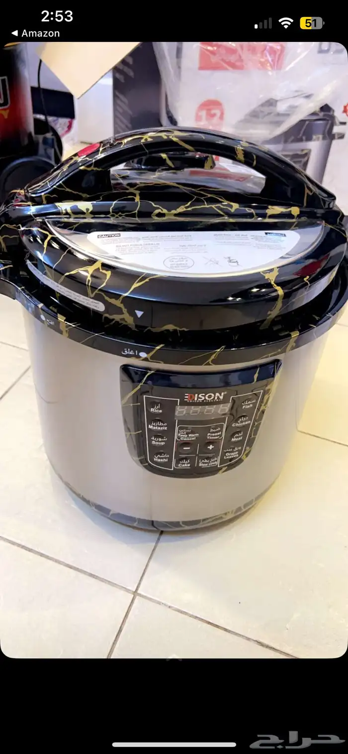 قدر ضغط كهربائي جديد بكرتونه 0