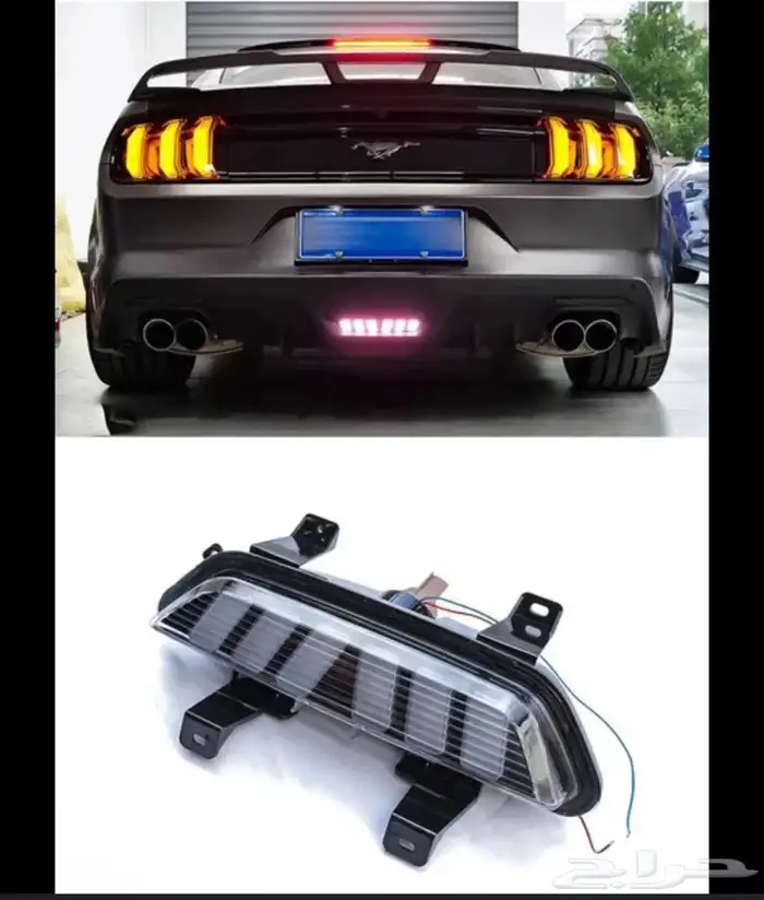 ليد دفيوزر ابيض للموستنق 15-23 4