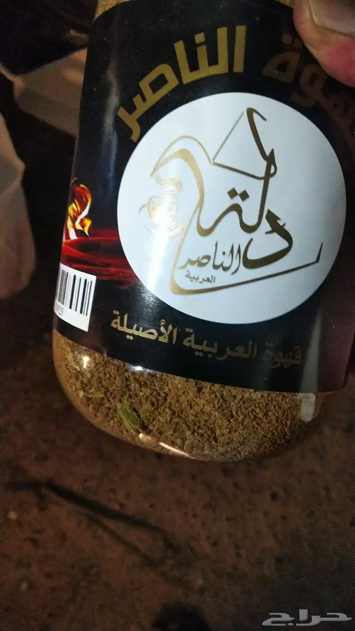 توصيل طلبات من الكوييت ودول الخليج والعكس جميع أنواع الطلبات 1