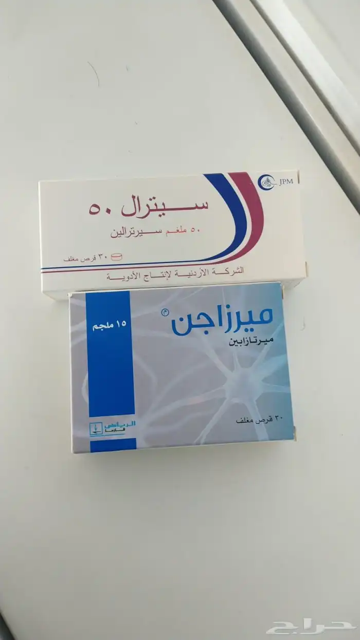 توصيل طلبات من الكوييت ودول الخليج والعكس جميع أنواع الطلبات 9