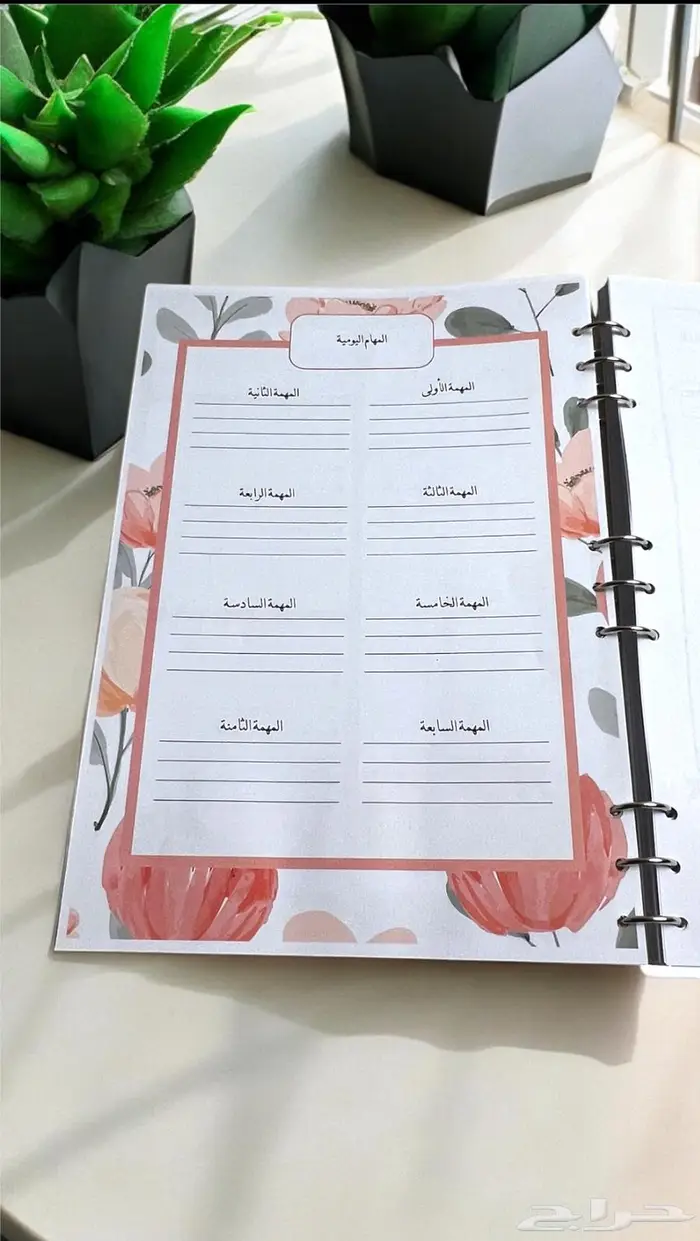 طباعه دفاتر مدرسيه حسب الطلب 8