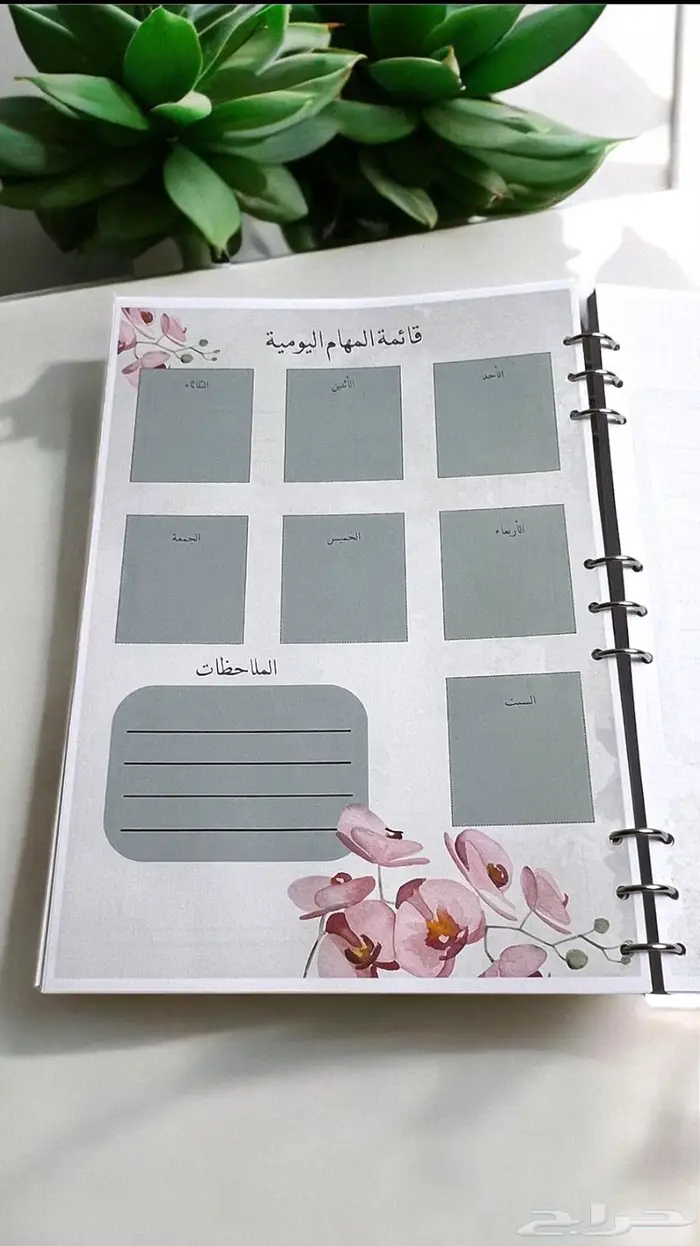طباعه دفاتر مدرسيه حسب الطلب 9