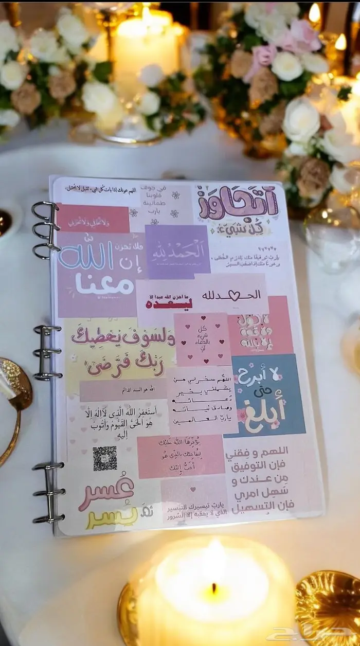 طباعه دفاتر مدرسيه حسب الطلب 5