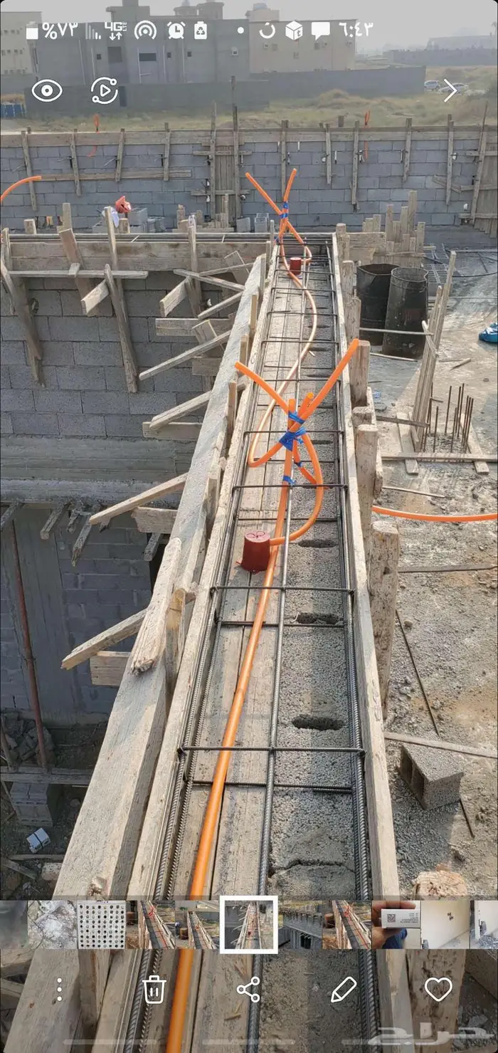 سباك وكهربائي جيزان وضواحيها 1